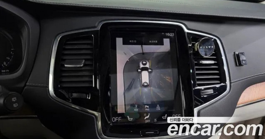 Volvo Xc90 