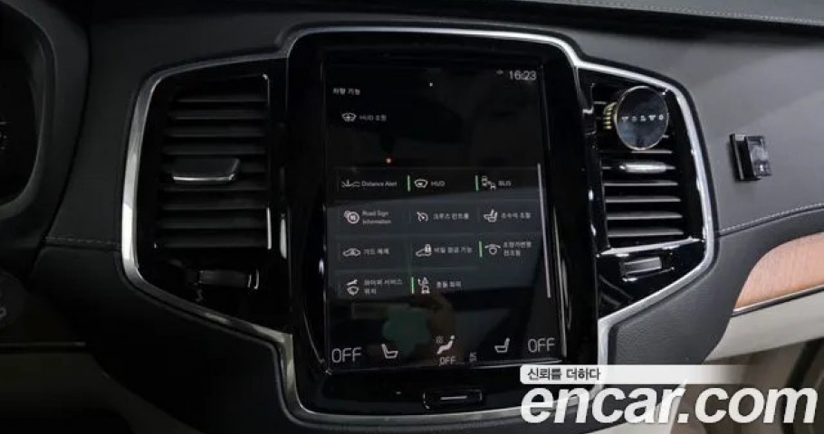 Volvo Xc90 