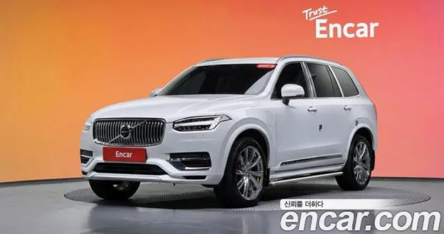 Volvo Xc90 