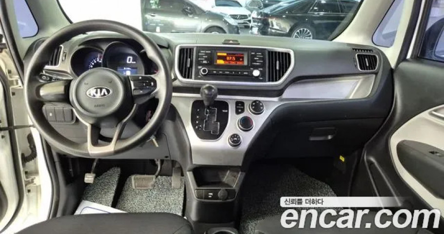 Kia Ray 