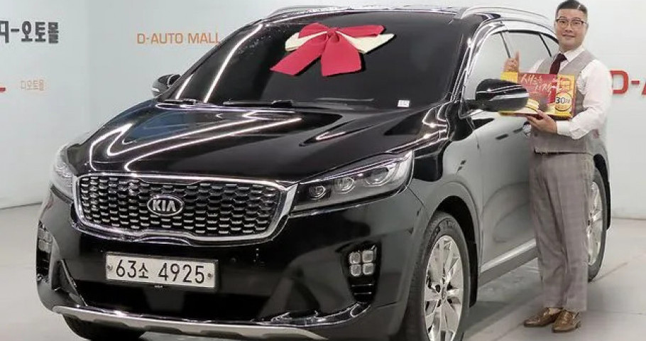 Kia Sorento 