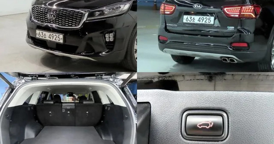 Kia Sorento 