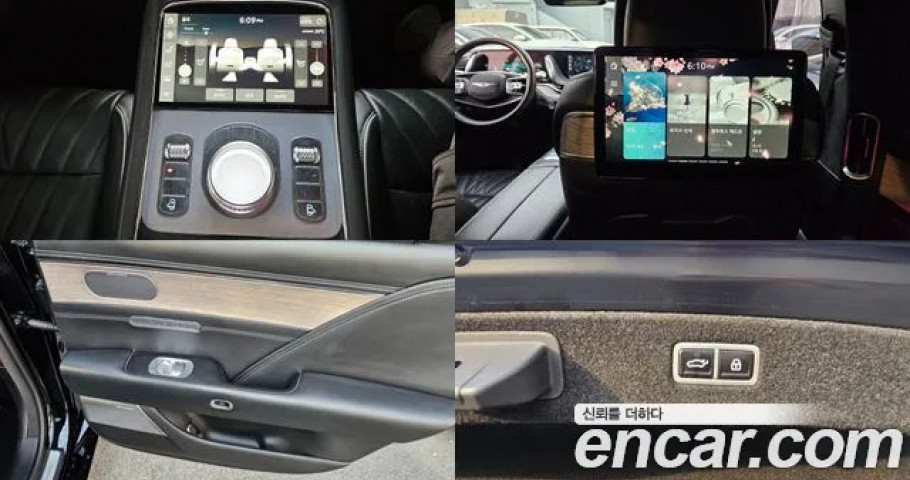 Genesis G90 