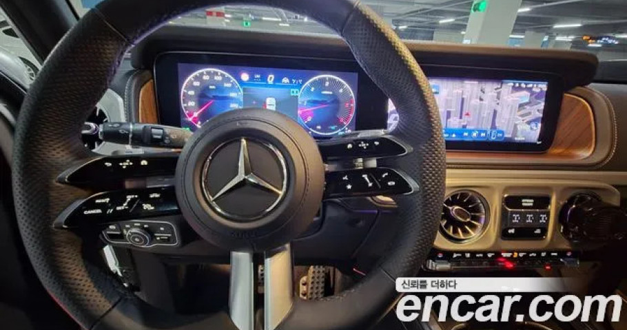 Mercedes-Benz G-Class 