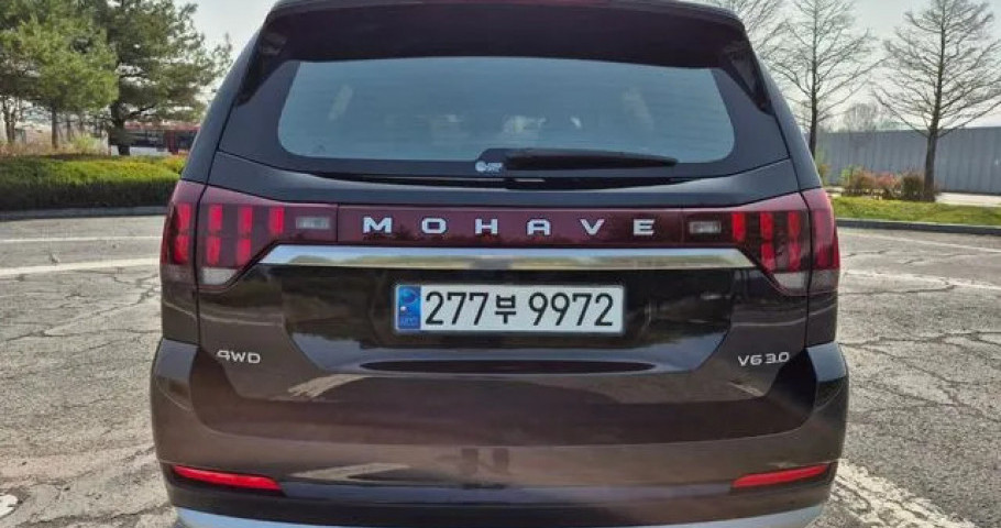 Kia Mohave 