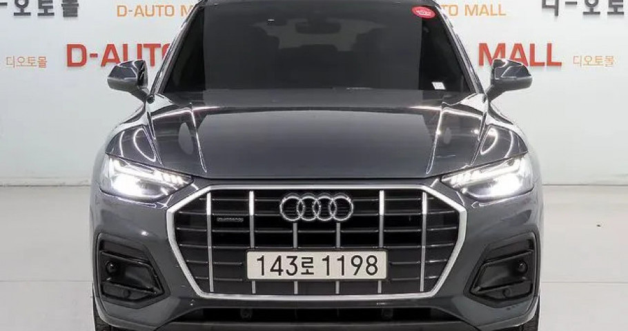 Audi Q5 