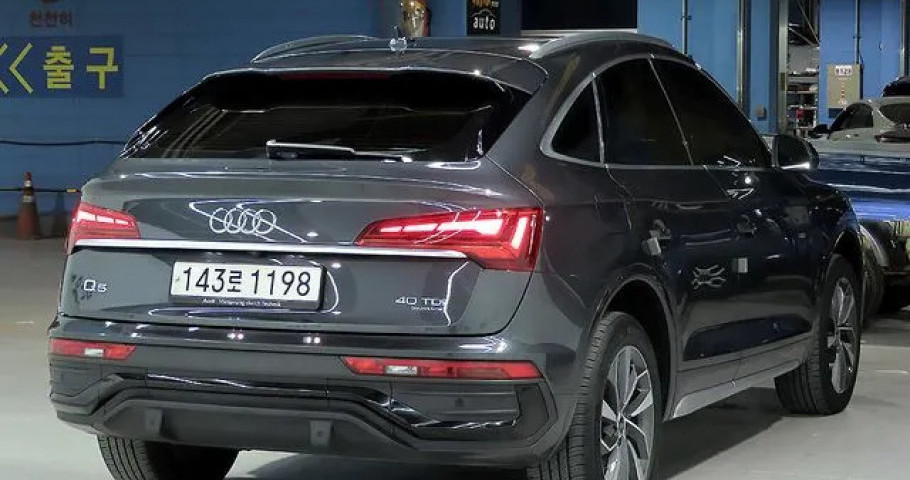 Audi Q5 