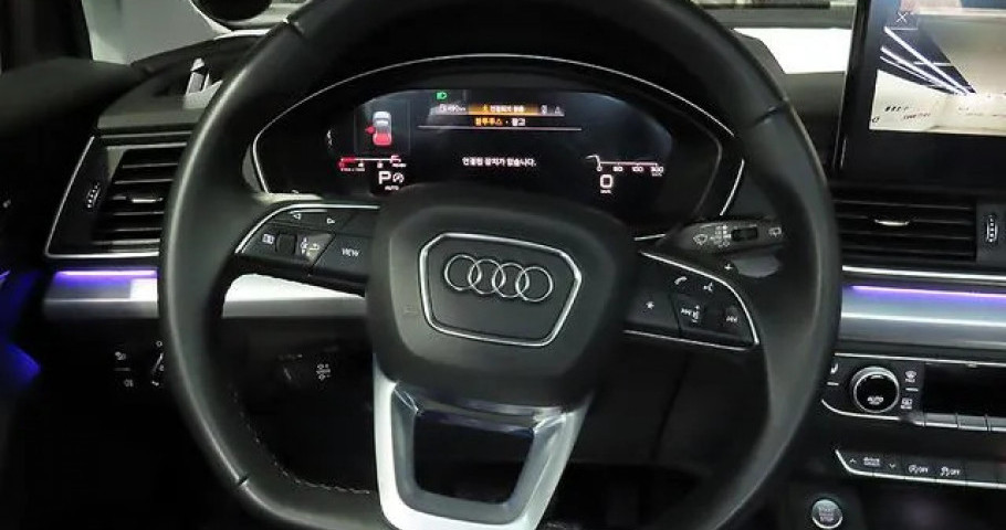 Audi Q5 