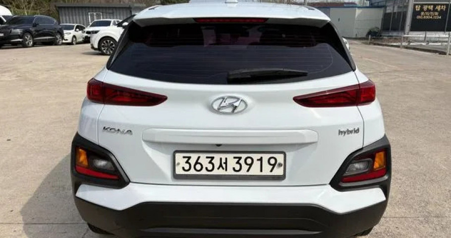 Hyundai Kona 