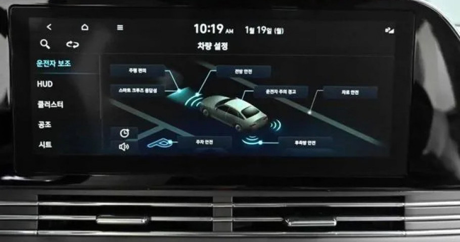 Hyundai Grandeur 