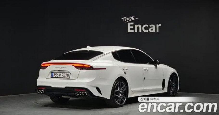 Kia Stinger 