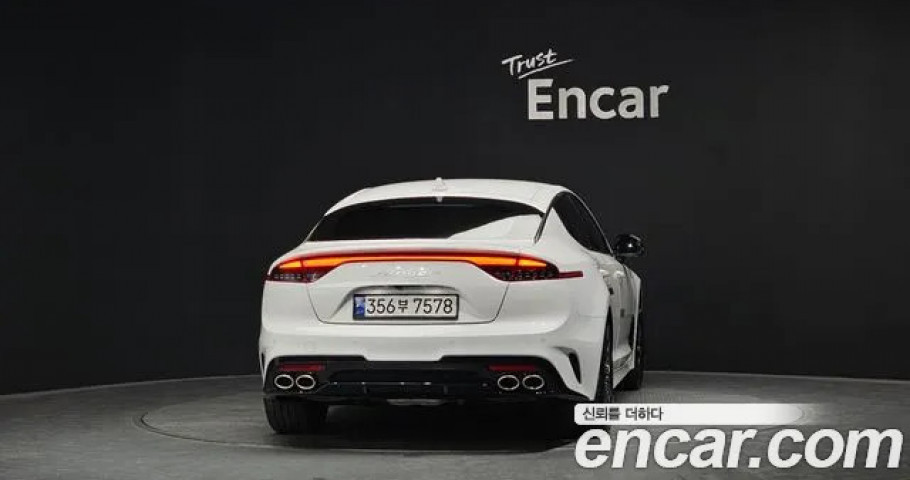 Kia Stinger 