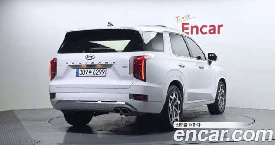Hyundai Palisade 