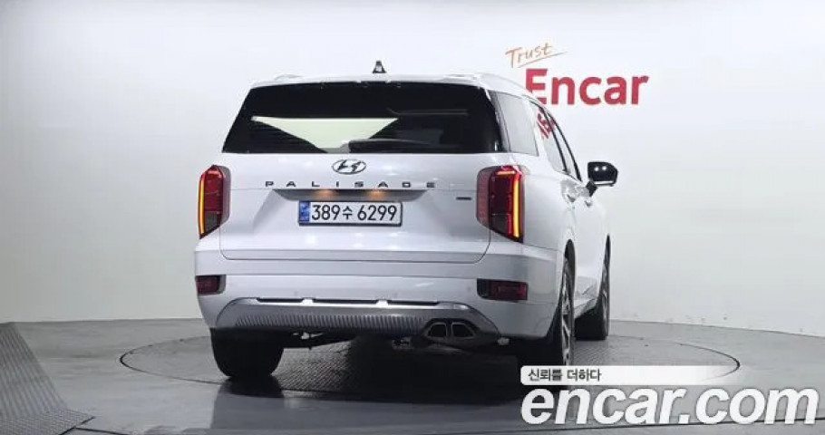 Hyundai Palisade 