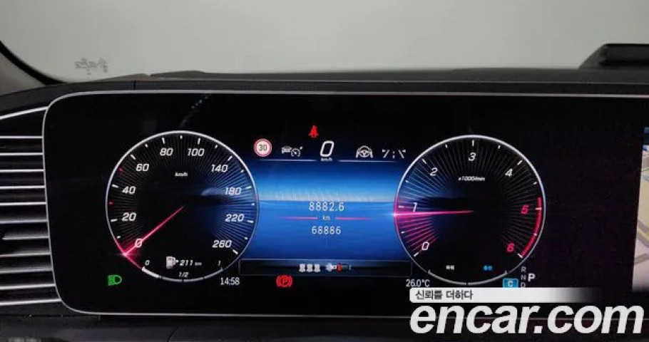 Mercedes-Benz Gle-Class 
