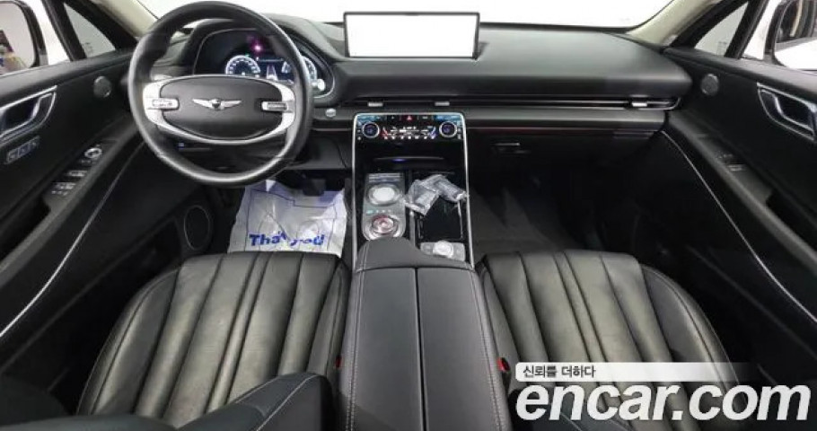 Genesis Gv80 