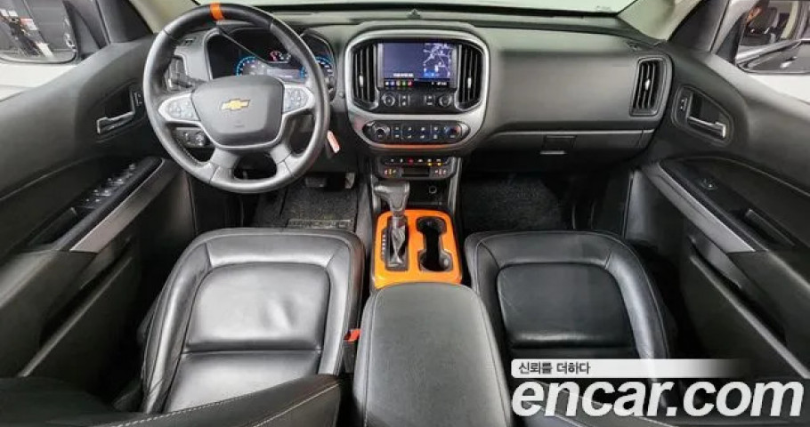Chevrolet Colorado 