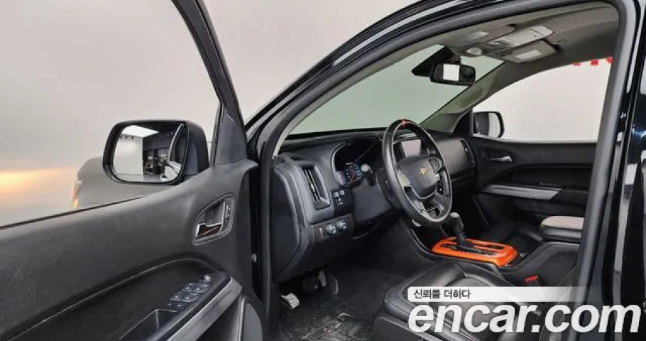 Chevrolet Colorado 
