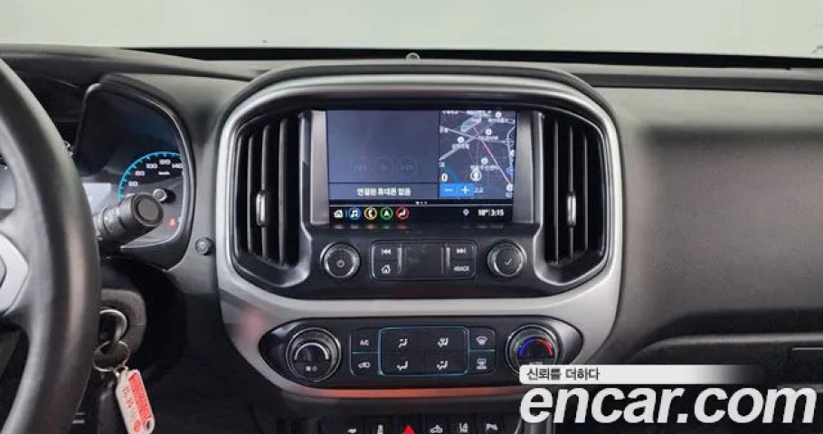 Chevrolet Colorado 