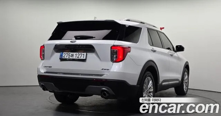 Ford Explorer 