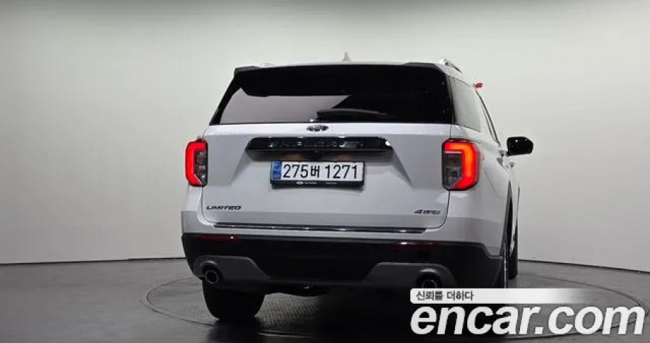 Ford Explorer 