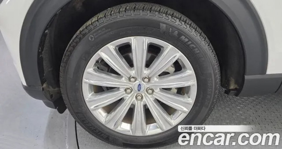Ford Explorer 