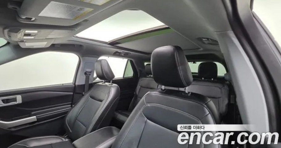 Ford Explorer 