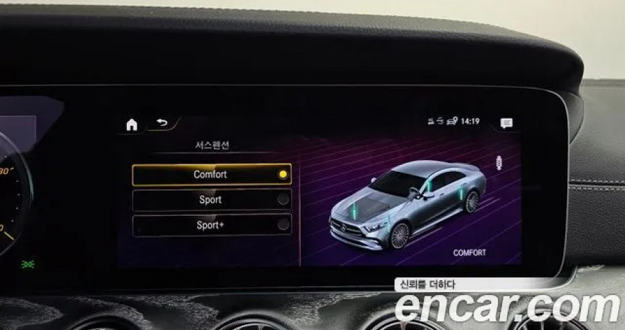 Mercedes-Benz Cls-Class 