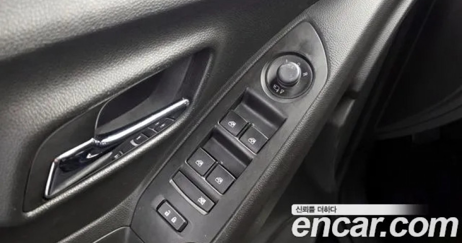 Chevrolet Trax 