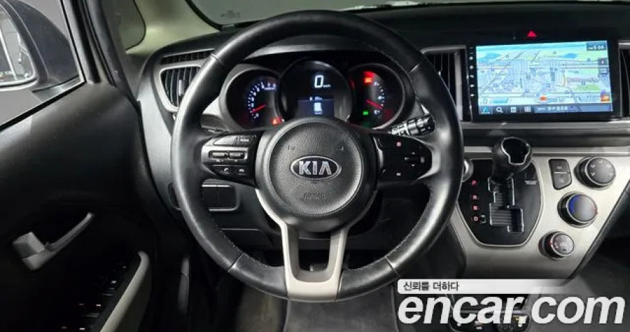 Kia Ray 