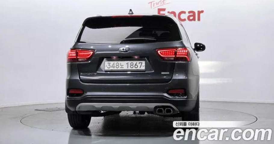 Kia Sorento 