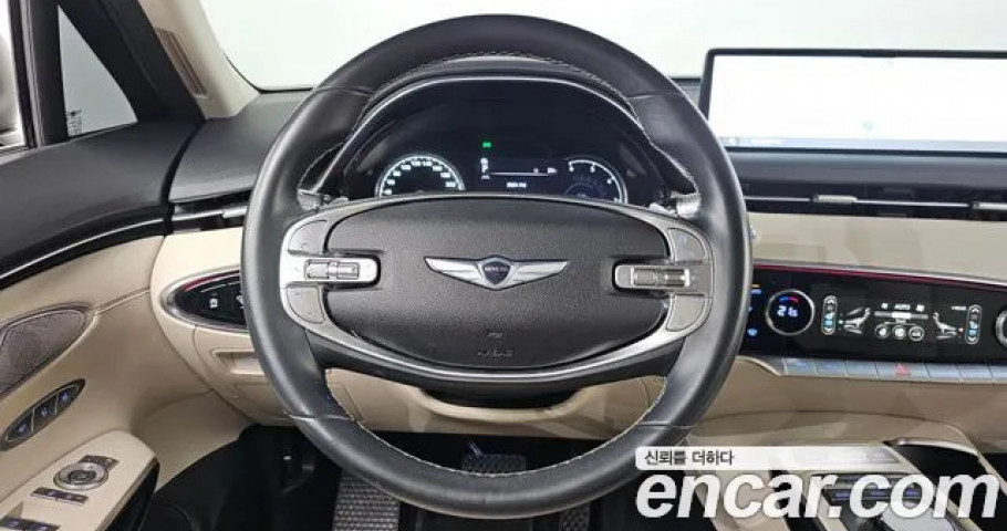 Genesis Gv70 