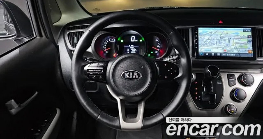 Kia Ray 