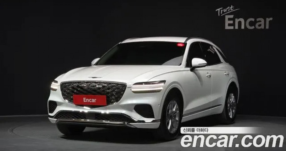Genesis Gv70 