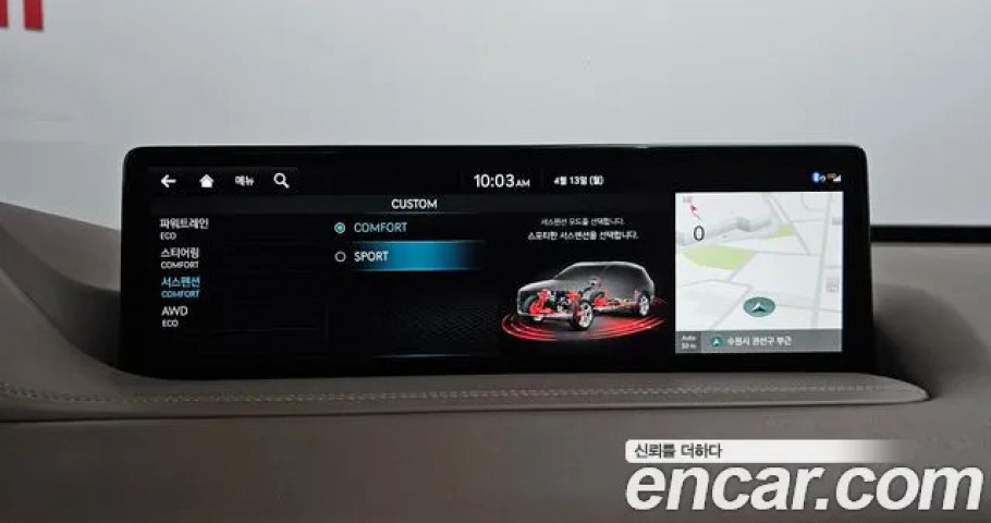Genesis Gv80 
