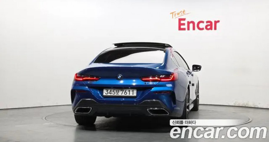 Bmw 8-Series 