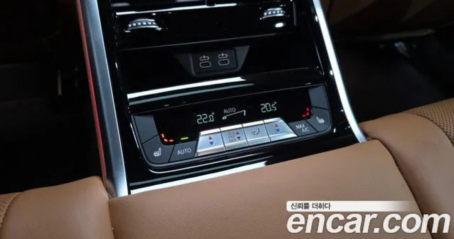 Bmw 8-Series 