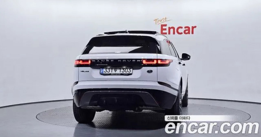 Land Rover Range Rover Velar 
