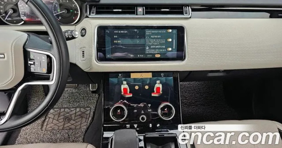 Land Rover Range Rover Velar 