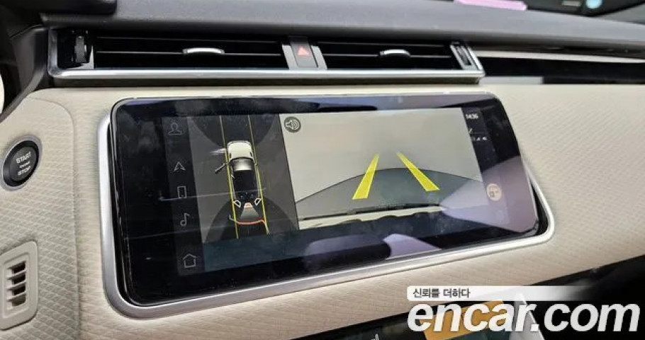 Land Rover Range Rover Velar 