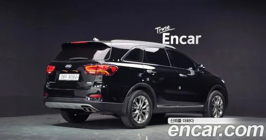 Kia Sorento 