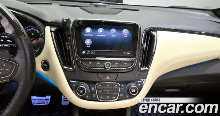 Chevrolet Malibu 