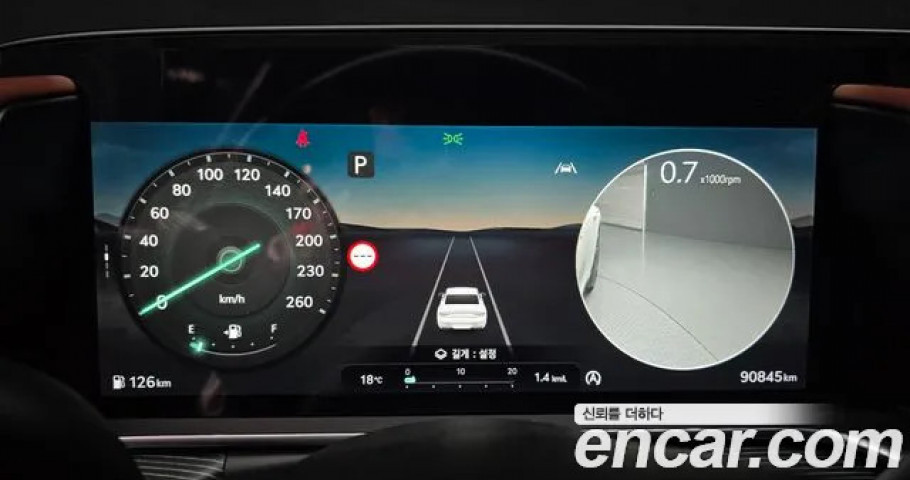 Genesis G90 