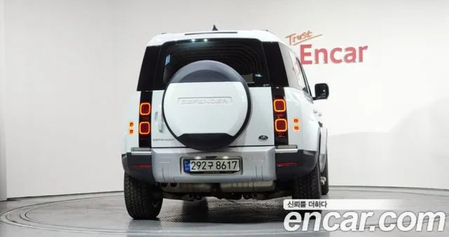 Land Rover Defender 