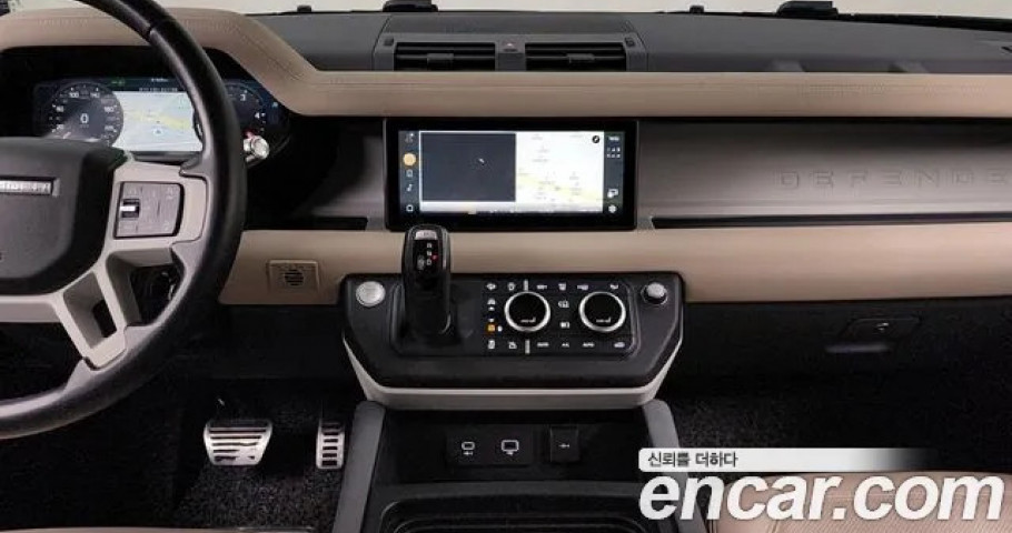 Land Rover Defender 