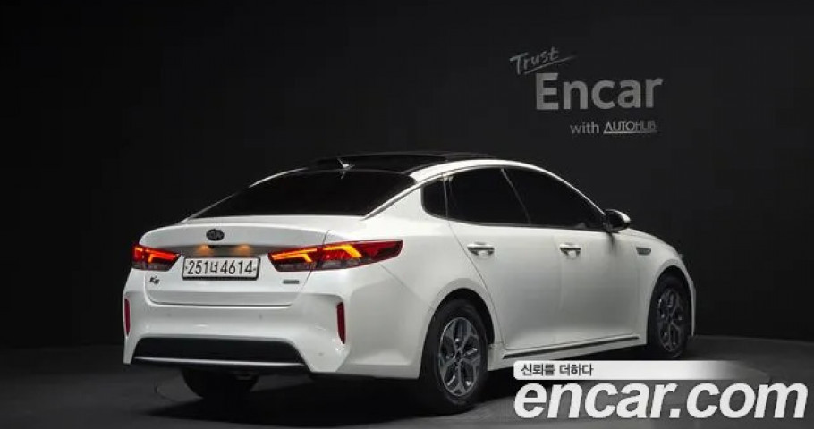 Kia K5 