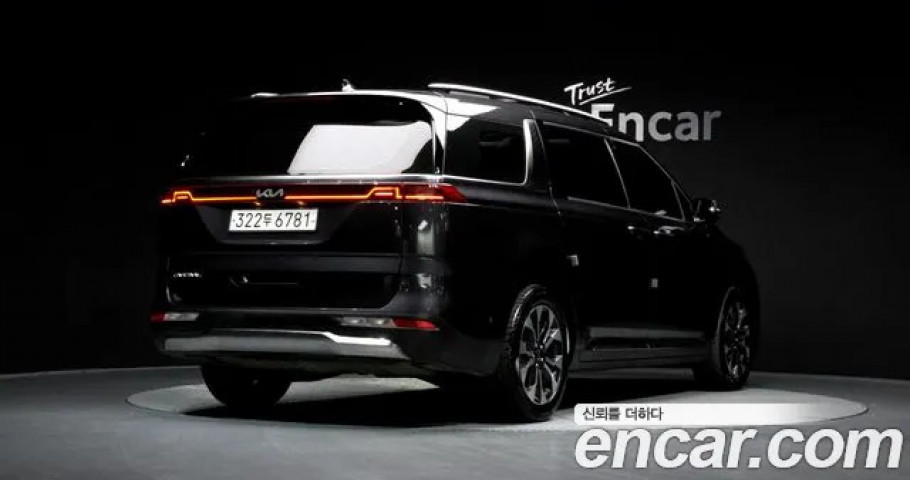 Kia Carnival 
