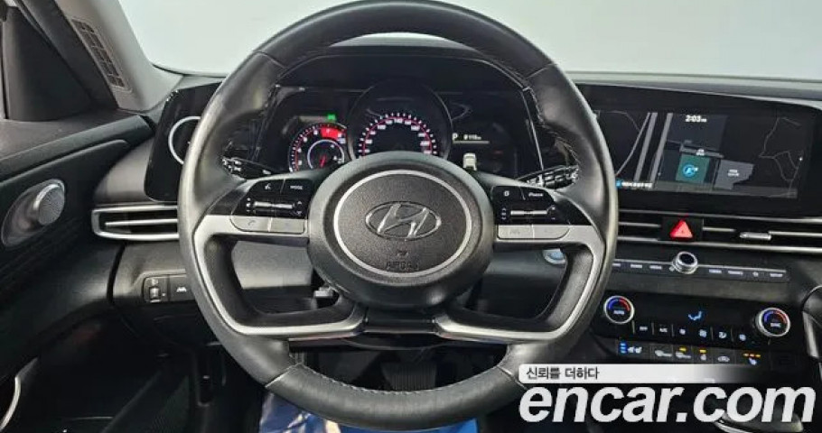 Hyundai Avante (Elantra) 