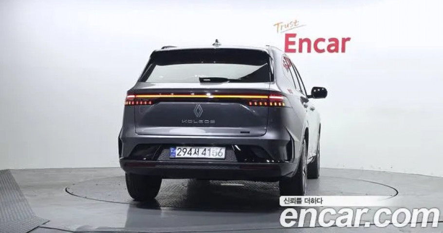 Renault Grand Koleos 