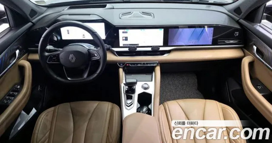 Renault Grand Koleos 
